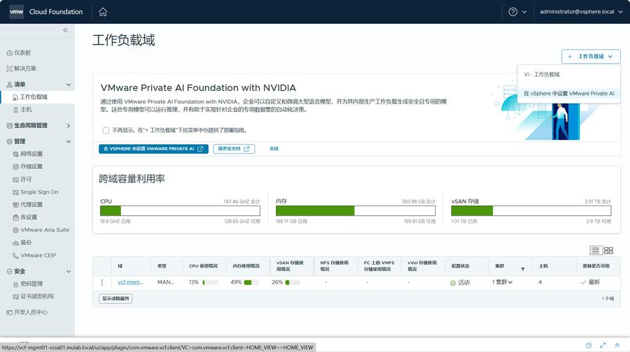java memcached 下载-图2