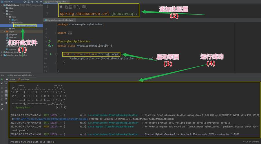 Redis在Java Spring中如何高效集成与使用？-图2