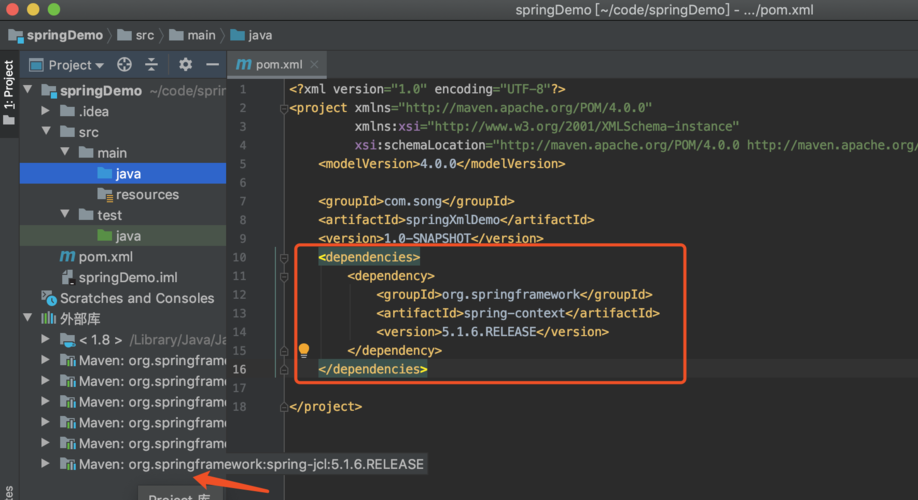 Redis在Java Spring中如何高效集成与使用？-图3
