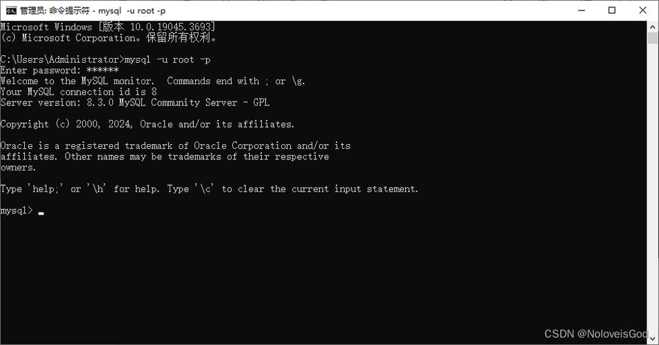 mysql java update-图2