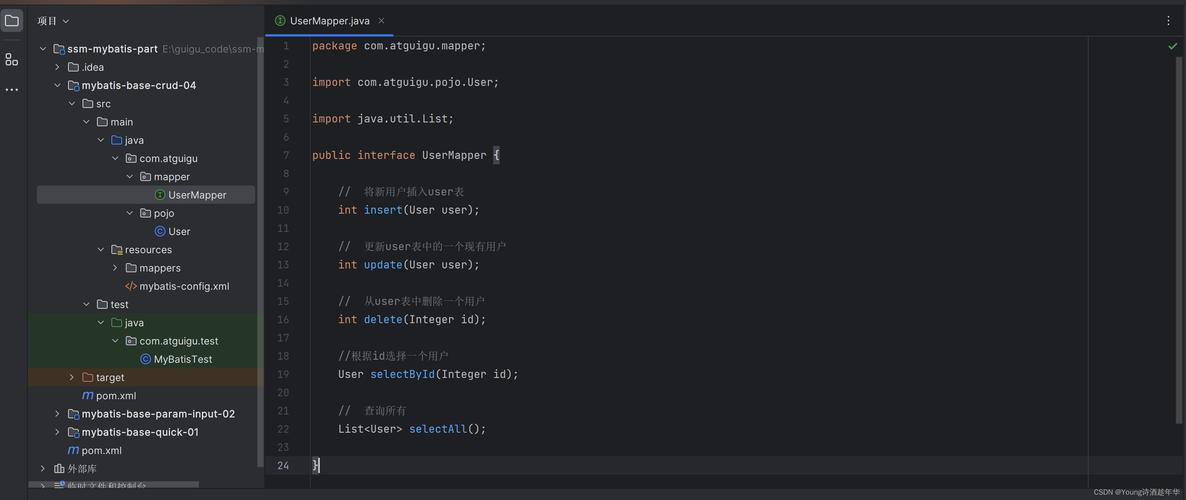 hbase java client-图3