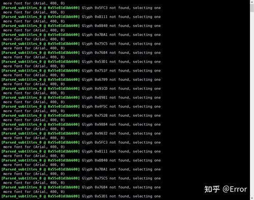 linux ffmpeg java-图1