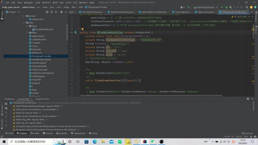 weixin java tools-图3