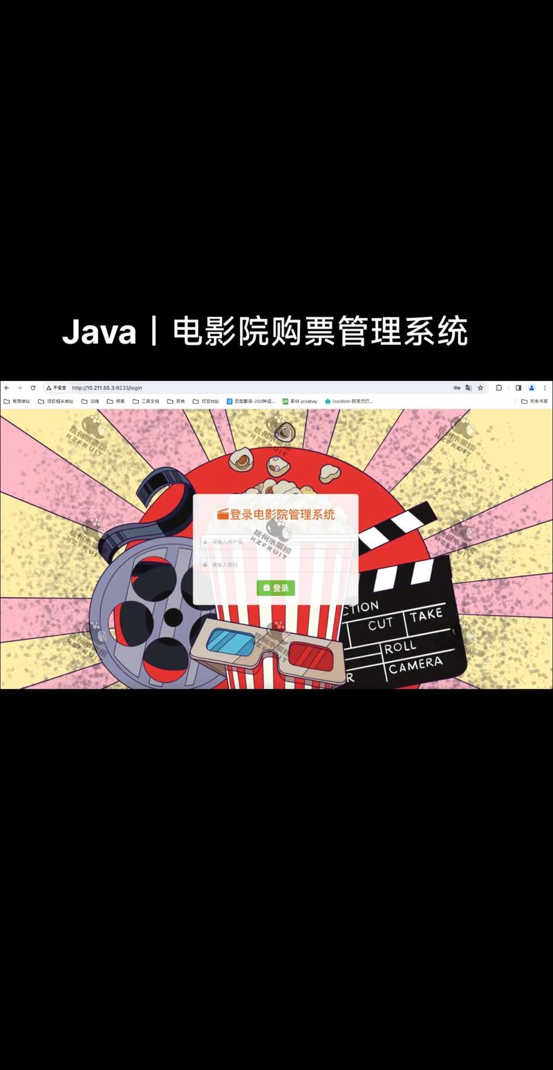 Memcached Java版哪里下载?-图1 Memcached Java版哪里下载?-图1