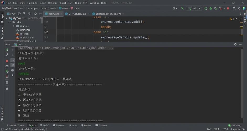 java 调 webservice-图1