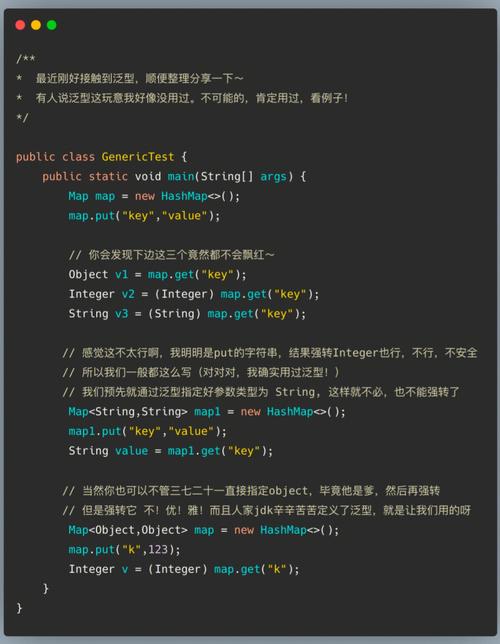 scriptengine java-图3 scriptengine java-图3