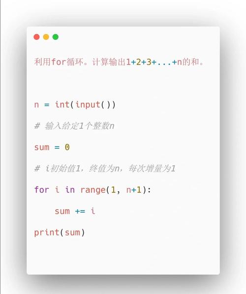 python valueerror输出-图3