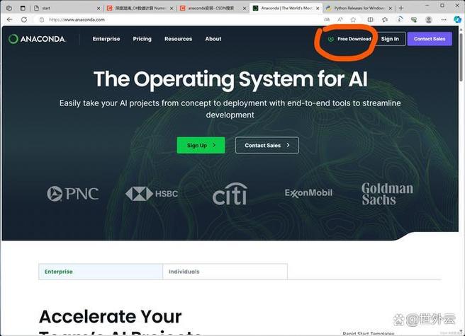 ros python anaconda-图1
