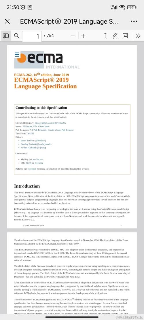 android开发教程 pdf-图2