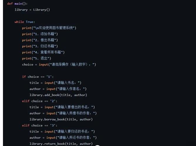 Python HTTP Session如何高效管理与复用连接？-图2