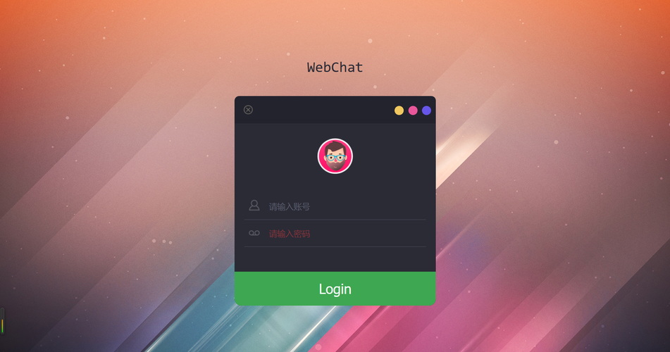 Java WebSocket聊天室如何实现实时消息推送？-图1