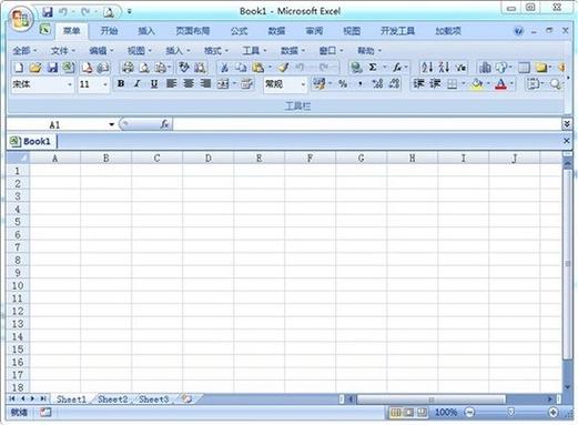 Excel 2003视频教程怎么学?-图3 Excel 2003视频教程怎么学?-图3