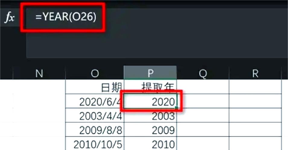 java calendar获取时间-图1