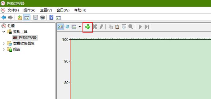Windows下Java进程查看有哪些方法?-图1 Windows下Java进程查看有哪些方法?-图1