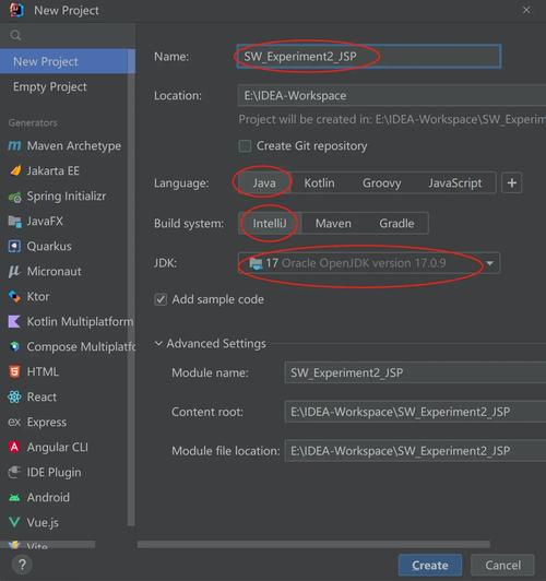 java 创建properties-图1 java 创建properties-图1