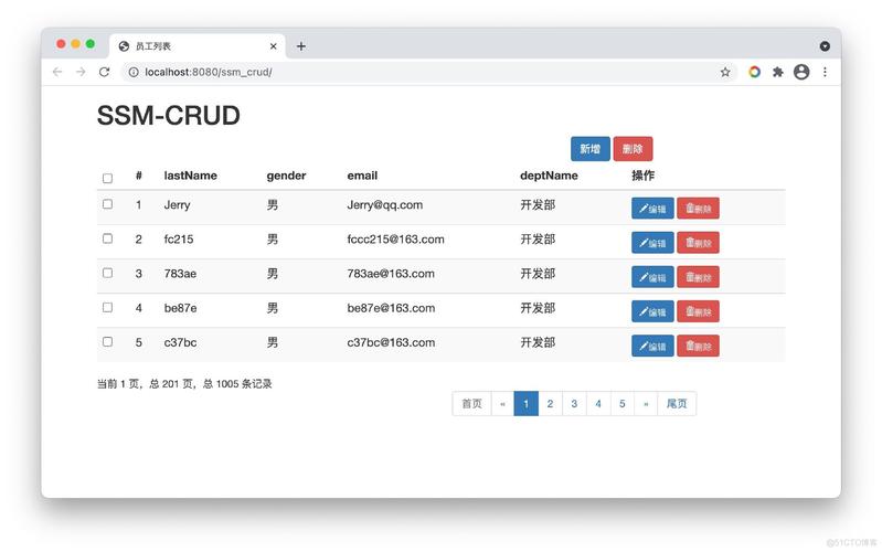java ews exchange-图1 java ews exchange-图1