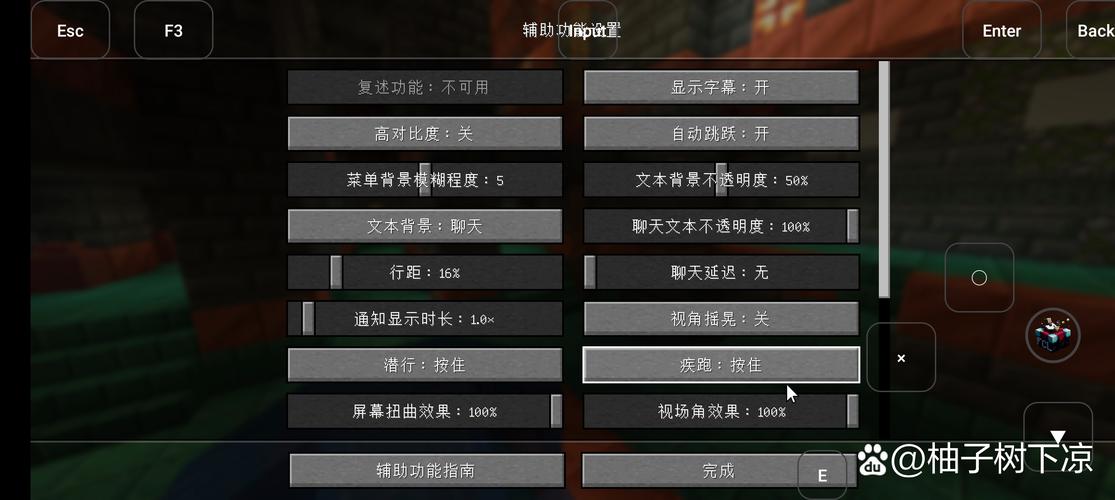 FCKeditor Java版哪里下载？-图3