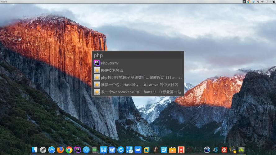 ubuntu 16.04 java-图2