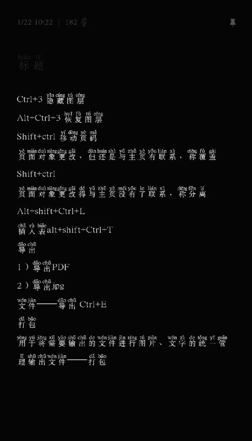 photoshop cs 教程-图1