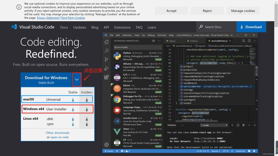 Python removelayout如何正确使用？-图2