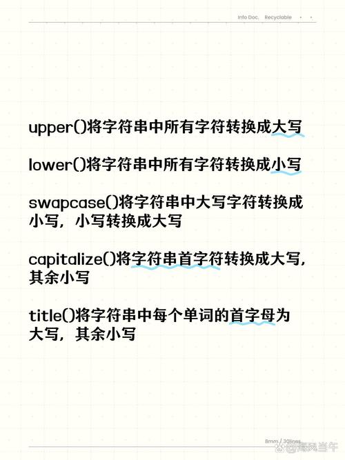Java字符串转double，如何正确转换与异常处理？-图3