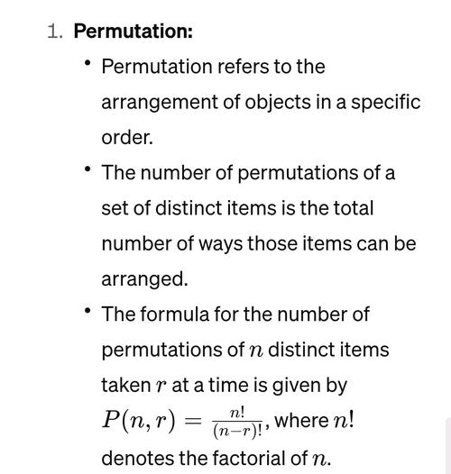 Python permutations如何实现排列组合？-图1