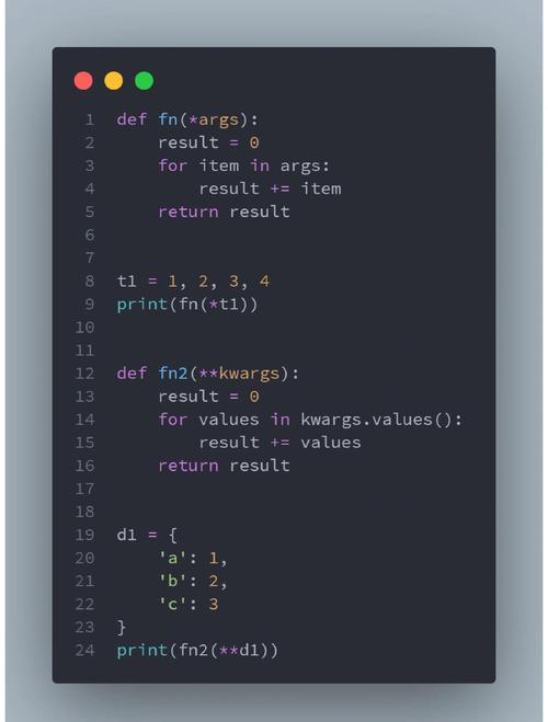 Python消息队列如何选择与实现?-图1 Python消息队列如何选择与实现?-图1