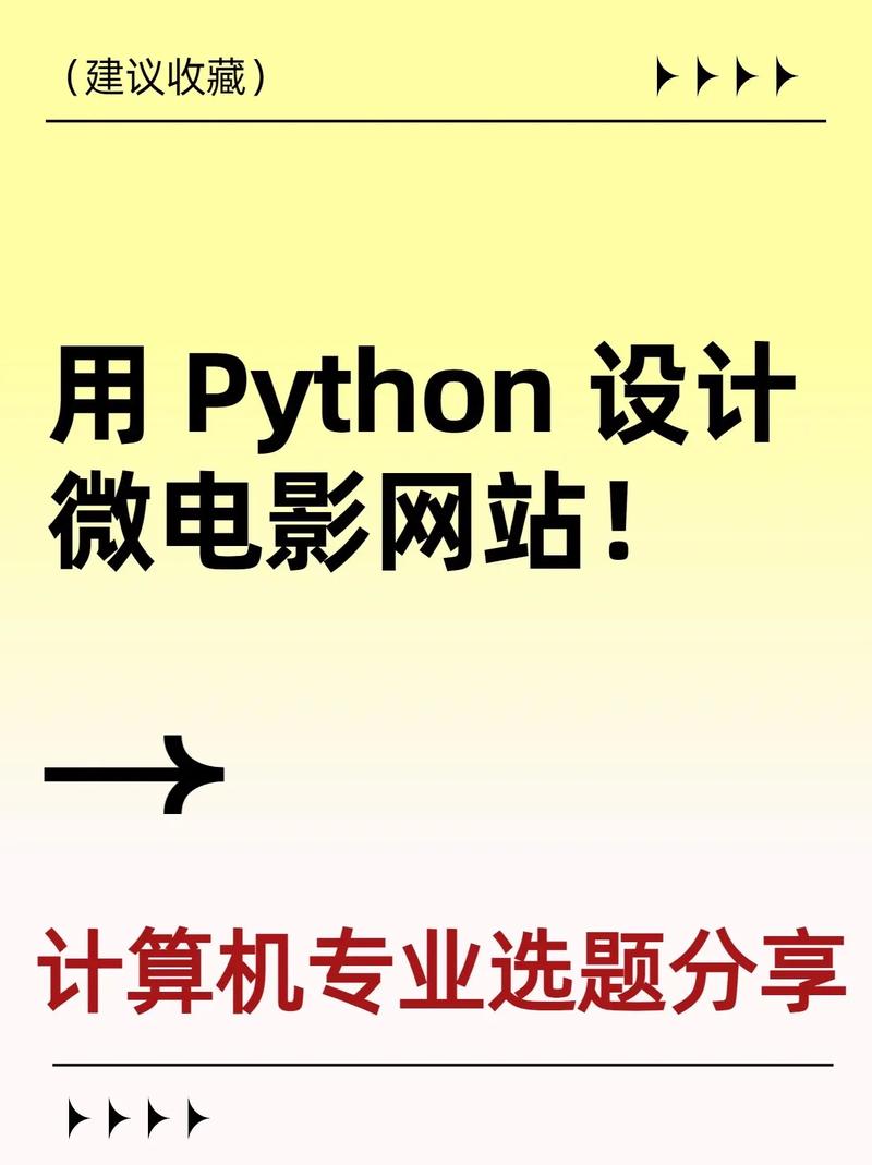 Python消息队列如何选择与实现?-图3 Python消息队列如何选择与实现?-图3