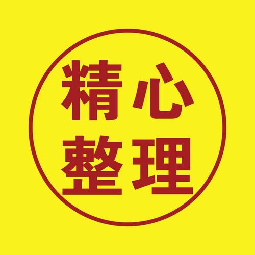 coreldraw教程视频教程-图1