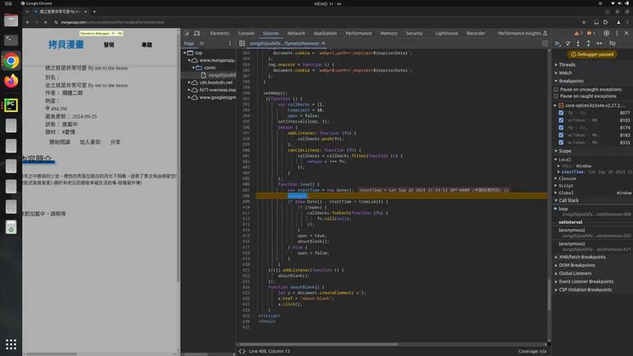 Python如何创建createreport？-图2