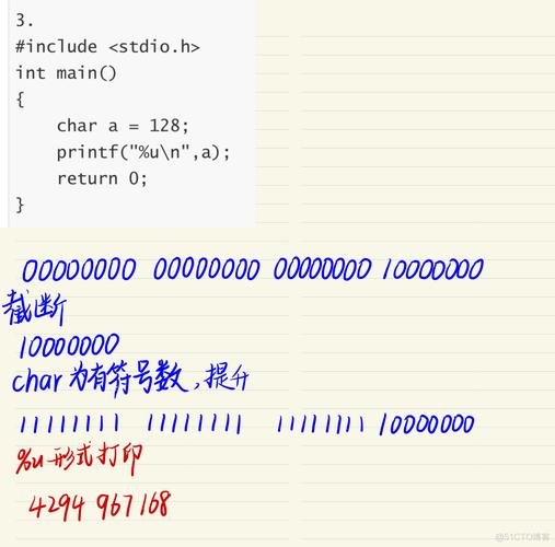java byte 转 float-图3