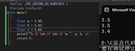 java byte 转 float-图2