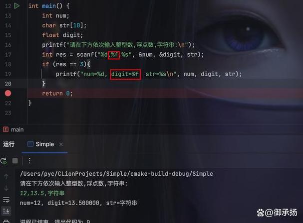 java float和double-图2