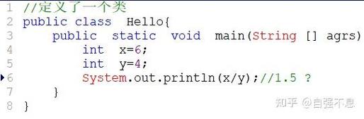 java float和double-图1