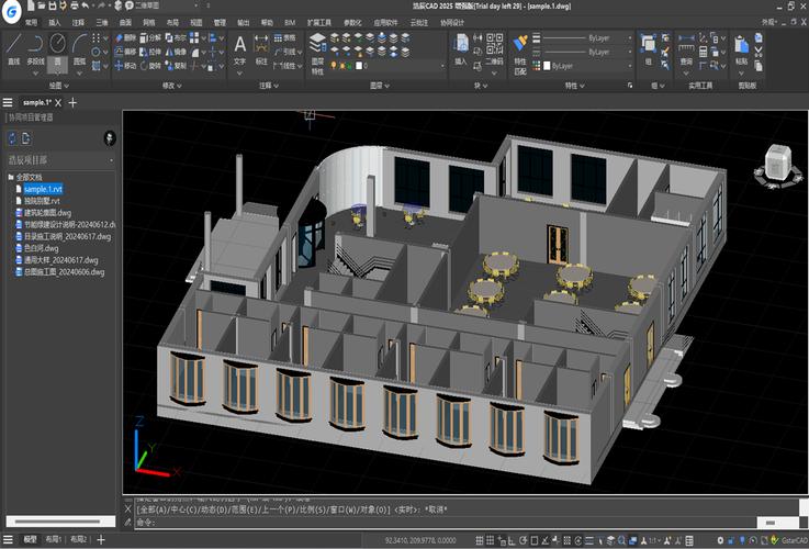cad2025教程视频全套下载-图1