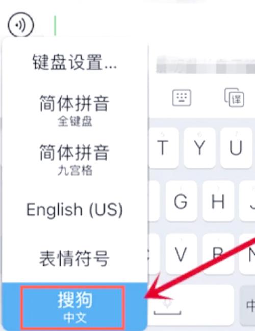 iPhone6换home键教程，自己动手能行吗？-图2