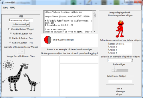 python tkmessagebox-图2