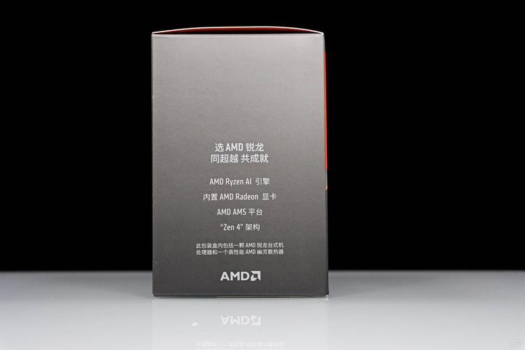Ryzen5 1600超频教程,具体怎么操作?-图3 Ryzen5 1600超频教程,具体怎么操作?-图3