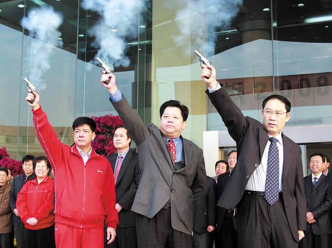 wangmingdong的Python是什么？-图3