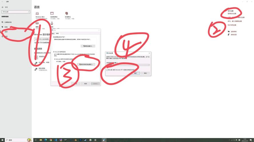 Java GB2312转UTF8需注意什么？-图2
