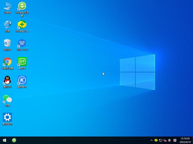 雨林木风win7 64位安装教程详细步骤是什么？-图1
