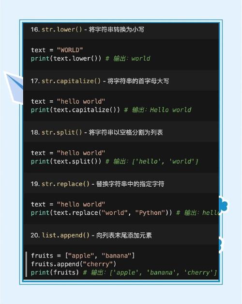 Python SimpleCookie如何使用？-图1
