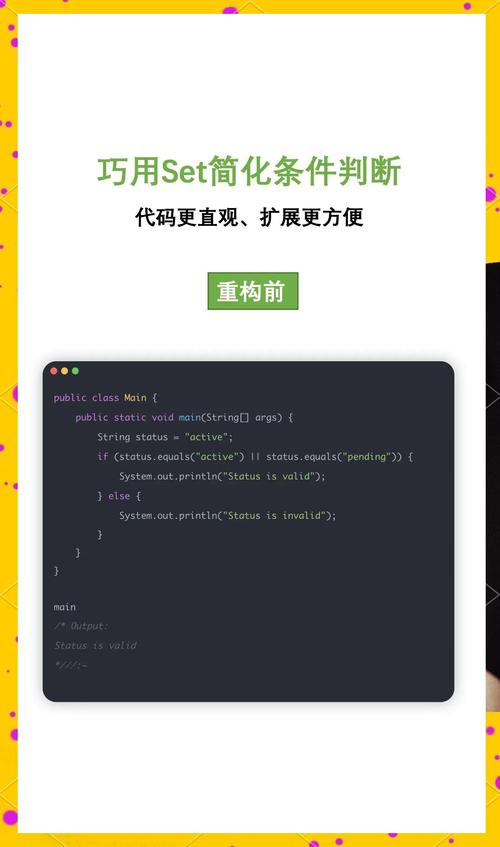 Java Home未设置，如何解决？-图3