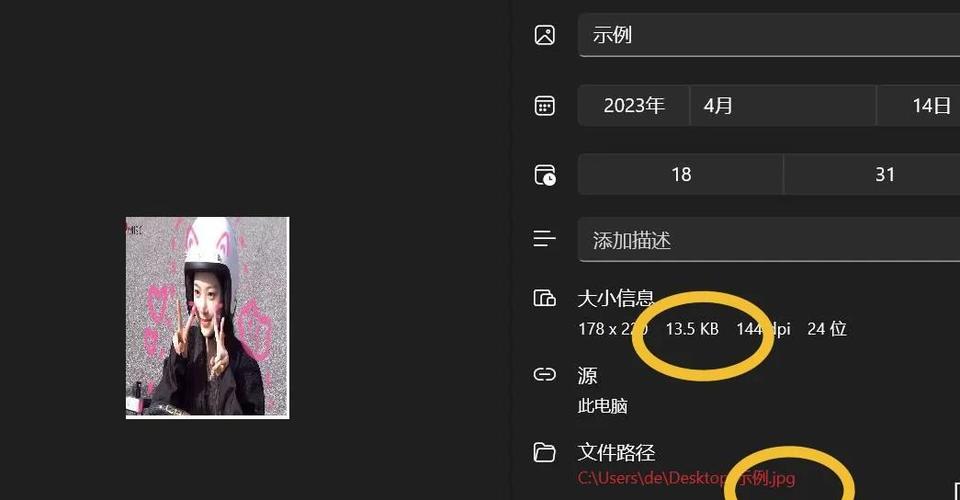 如何快速掌握Adobe InDesign核心技巧？-图3