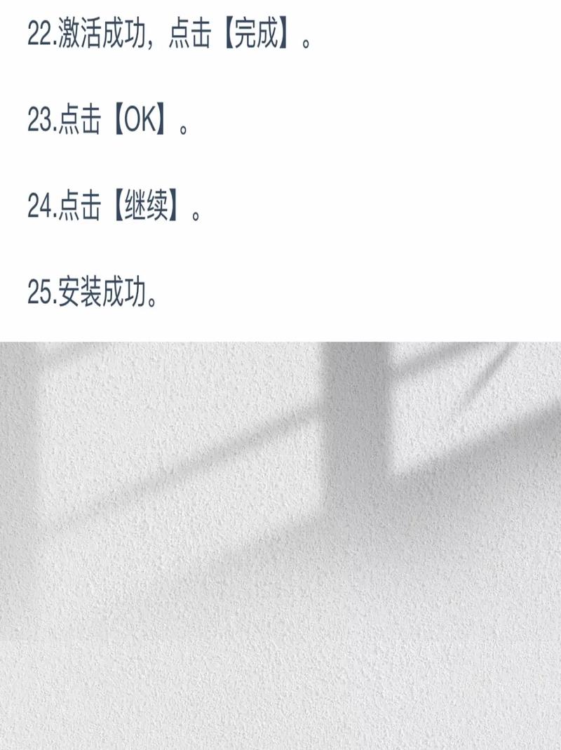 3dmax全套视频教程哪里有完整版？-图3