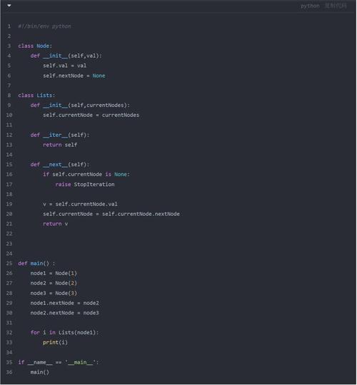 Python ImageEnhance如何实现图像增强?-图2 Python ImageEnhance如何实现图像增强?-图2
