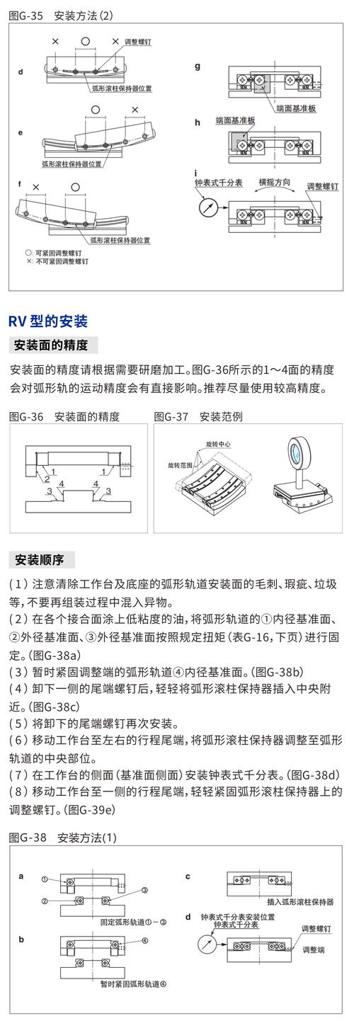 TransCAD 6.0安装教程，具体步骤是什么？-图1