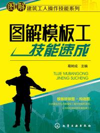 TransCAD 6.0安装教程，具体步骤是什么？-图3