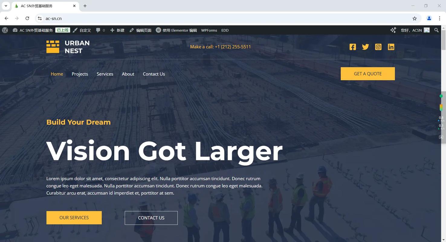 WordPress建站视频教程适合零基础小白学吗？-图1