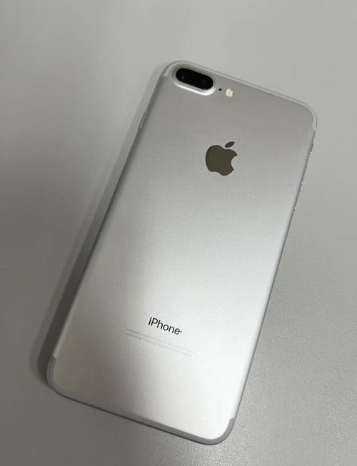 iPhone7plus使用教程从哪看？新手必学步骤有哪些？-图3